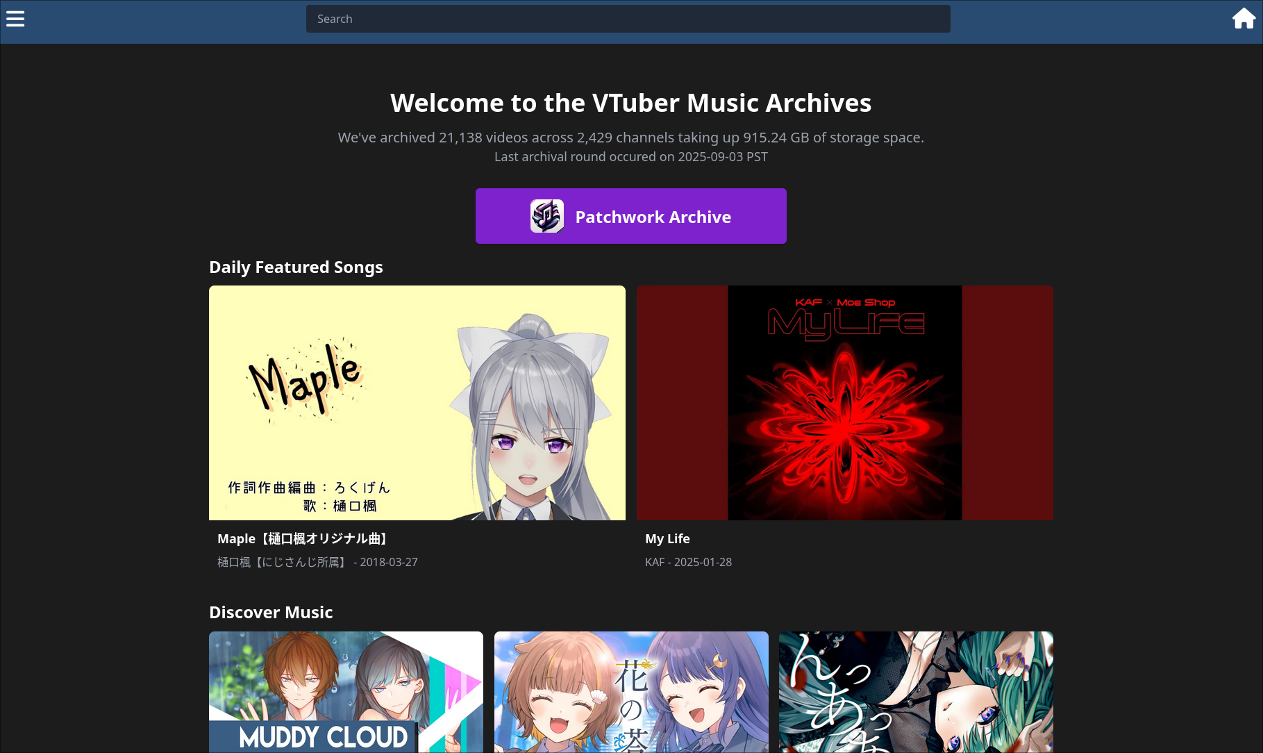 Screenshot of Patchwork Archive site
